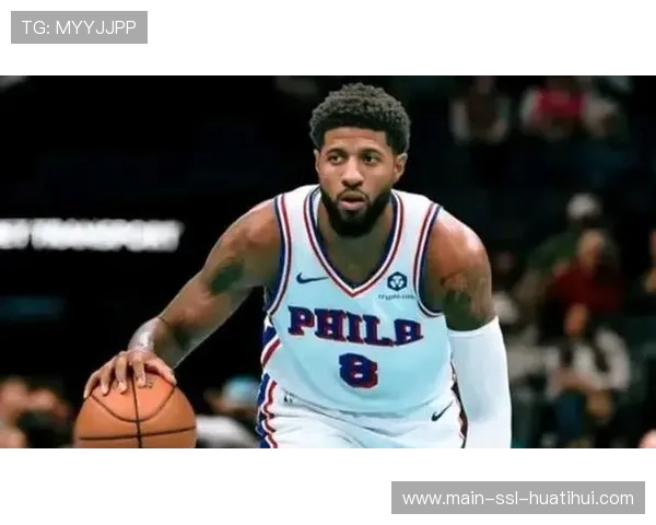 马克西首节爆发独砍16分,76人客场确立巨大领先 马克西首节爆发独砍16分,76人客场确立巨大领先