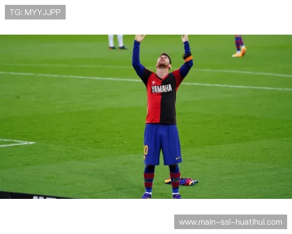 西甲转播技术升级，多角度镜头捕捉比赛细节