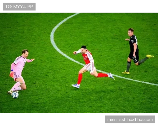 官方统计:拜仁对阵阿森纳一役创造了本赛季欧冠单场跑动距离纪录